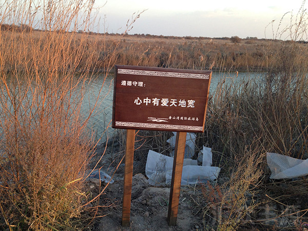 標(biāo)識(shí)牌按照材料劃分為7大系列