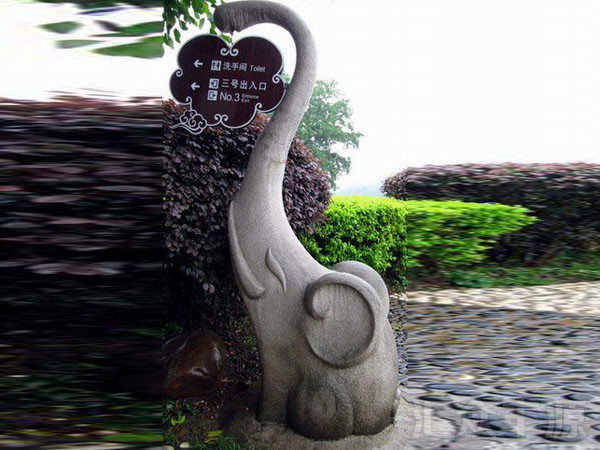 景區標識圖片