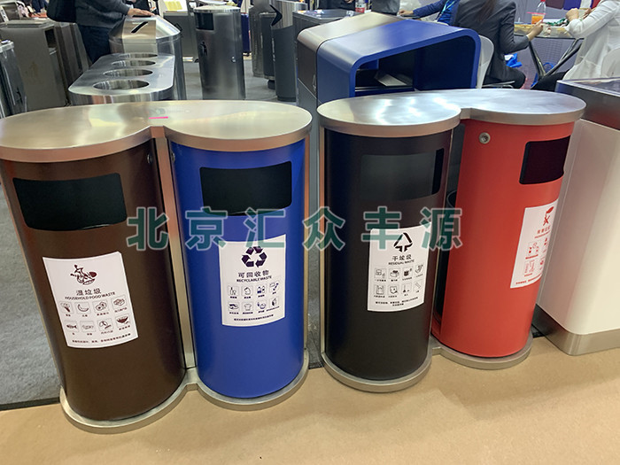 垃圾應(yīng)該分那些類別或種類投入分類垃圾桶